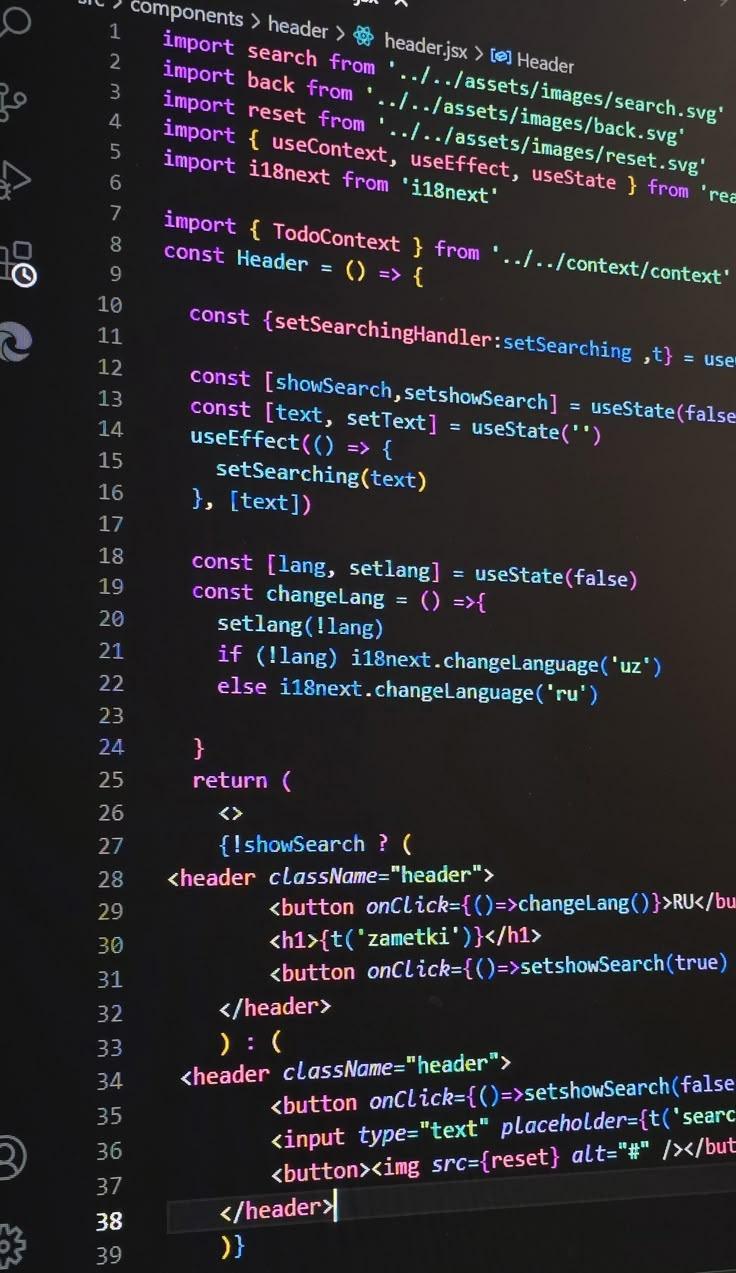 Android app development interface